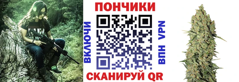 Наркошоп купить Альфа ПВП  АМФ  ГАШИШ  КОКАИН  Меф мяу мяу  Армянск