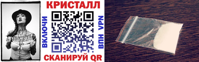 АМФЕТАМИН 98%  Купить  Армянск 
