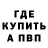 A PVP Соль Kathy Friedlander