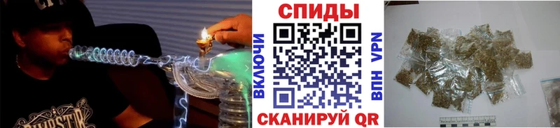 БУТИРАТ 1.4BDO  Купить где  Армянск 