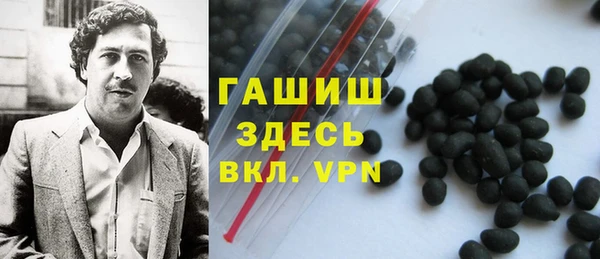 кокс Арсеньев