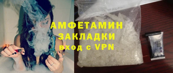 круглые Остров