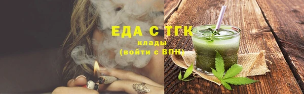 кокс Арсеньев
