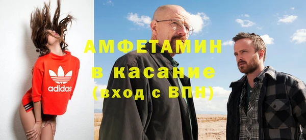 кокс Арсеньев