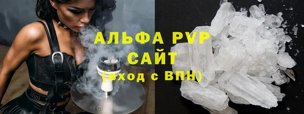 экстази Аркадак