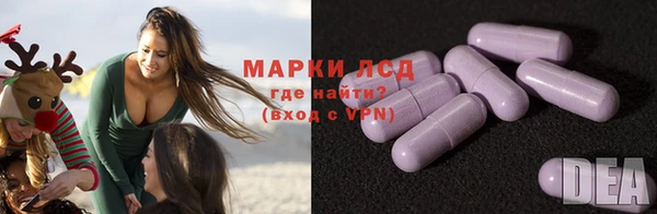 кокс Арсеньев
