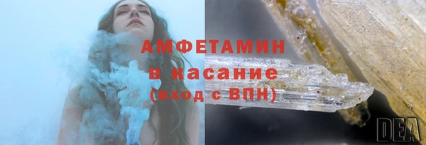 кокс Арсеньев