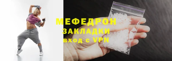кокс Арсеньев