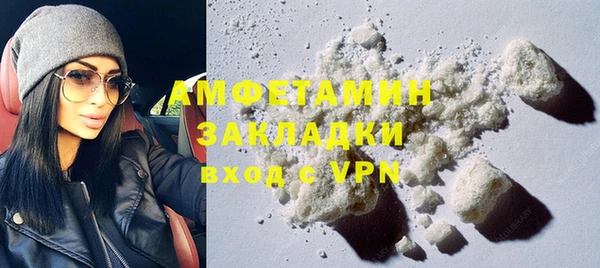 экстази Аркадак