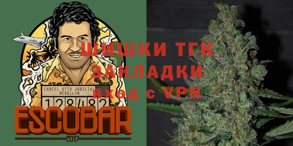 круглые Остров