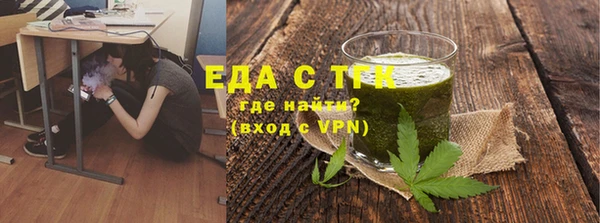 кокс Арсеньев