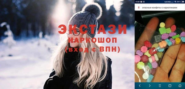 кокс Арсеньев