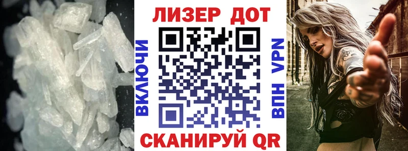 Лсд 25 экстази кислота  Купить где  Армянск 