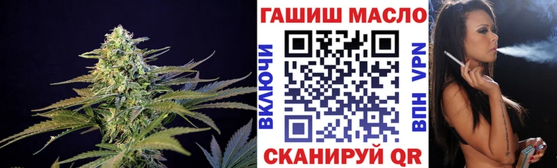Купить  Армянск  ТГК Wax 